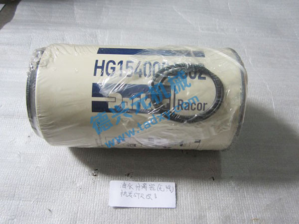 �c(di��n)���鿴Ԕ��(x��)��Ϣ��(bi��o)�}����ˮ���x��HG15400084 ��x�Δ�(sh��)��2110