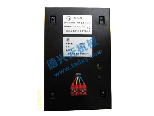 �c���鿴Ԕ����Ϣ���}��IC4600�����@ʾ�� ��x�Δ���2579