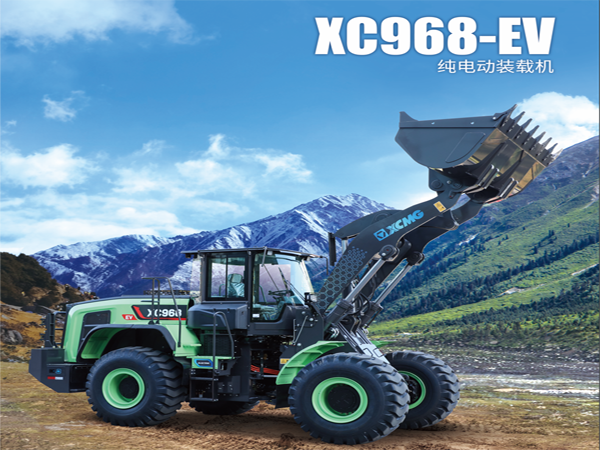 �c���鿴Ԕ����Ϣ���}��XC968-EV�b�d�C ��x�Δ���1400